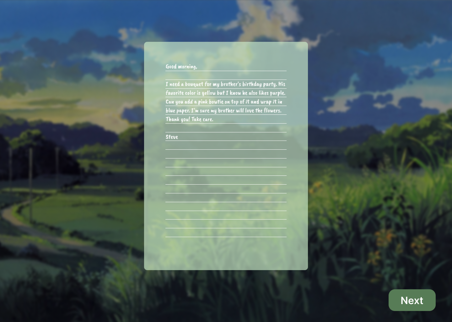 Order screen, high-fidelity wireframe